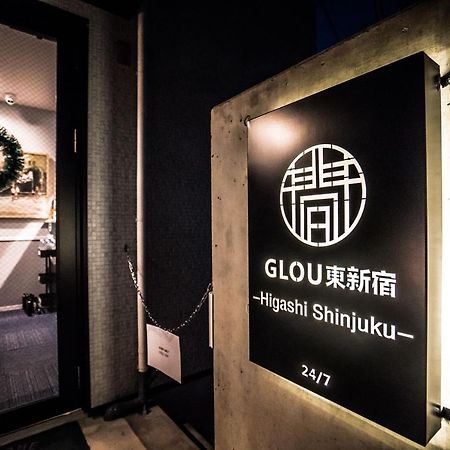Glou Higashi Shinjuku Hotell Tokyo Eksteriør bilde